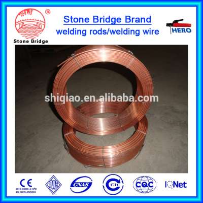 submerged arc welding wire stone bridge brand