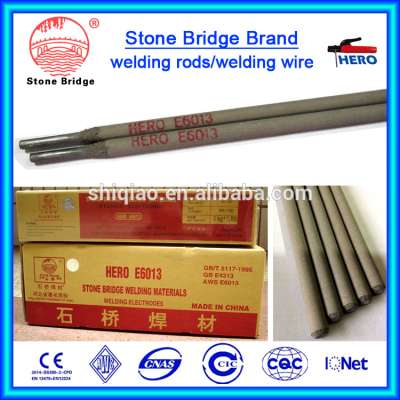 welding rods e6013(J421)