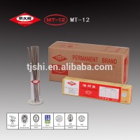 The Only Owner Of Permanent Brand Welding Elecdrode WELDING ROD PERMANENT BRAND E6013 MT-12